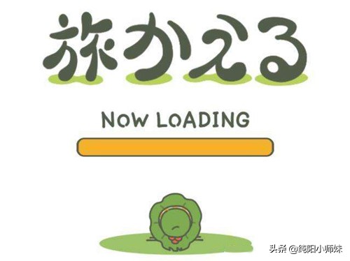 劍網3版旅行的青蛙！你還記得寵物給你帶來了那些信嗎？