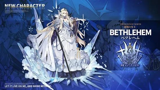 騰訊、悠星二次元表現搶眼 新卡池貢獻良多 | 日韓出海秀