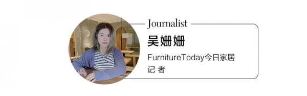 2021美國傢俱和床墊電商排行榜：亞馬遜、Wayfair合佔59%