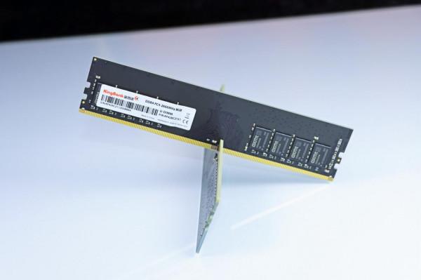 國產長鑫芯的金百達 DDR4 2667 C19 竟然直接 XMP 3200 C16？
