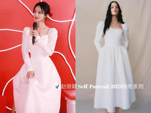 趙麗穎2021年穿搭造型大盤點，好多好多的高定，美美噠