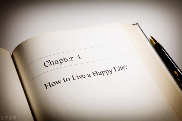 簡約生活，淨化心靈