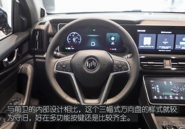 AI“代客泊車”靜態體驗全新威馬W6 AI“代客泊車”靜態體驗全新威馬W6