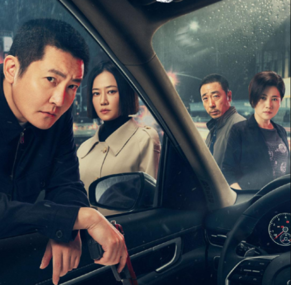 開播一集，收視率破1，口碑爆棚，央視這部開年大戲堪稱“王炸”