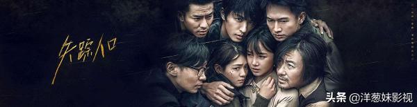 陳曉又一新劇將播,配角一個比一個驚豔,女主除了顏值讓人吹不動 陳曉又一新劇將播,配角一個比一個驚豔,女主除了顏值讓人吹不動