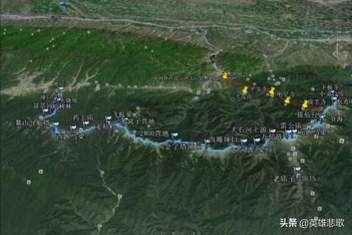 1992年太白山探險失蹤一對情侶,至今下落不明,他們到底去哪了? 1992年太白山探險失蹤一對情侶,至今下落不明,他們到底去哪了?