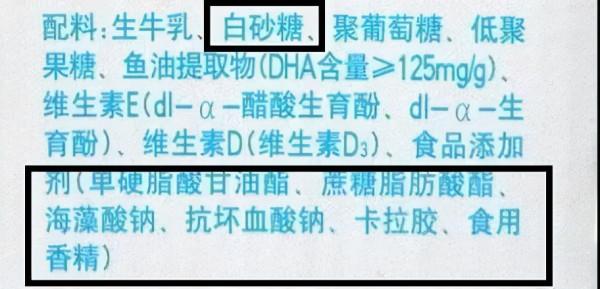 多喝奶能補鈣助長高，不想給孩子喝“假奶”，這份挑選攻略要看看