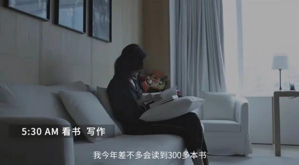 張萌跨年演講：進化是永恆的生命主題