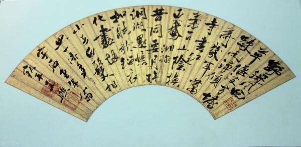 楊慎《臨江仙》,60字說盡世態人生?真正意義上揪心太多 楊慎《臨江仙》,60字說盡世態人生?真正意義上揪心太多