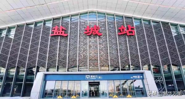 江蘇省的區劃調整，13個地級市之一，鹽城市為何有9個區縣？