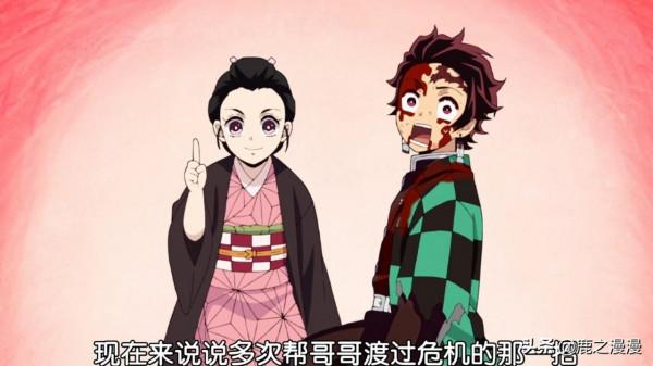 鬼滅之刃：“頭柱”炭治郎的鐵頭神功再現，原來是來自媽媽的真傳