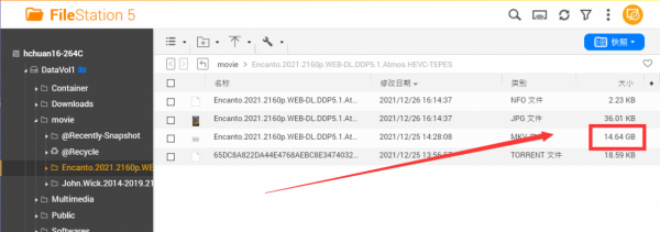 春節聚會怎能少了電視?完美播放4K電影硬體清單和搭建流程分享 春節聚會怎能少了電視?完美播放4K電影硬體清單和搭建流程分享