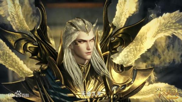 <;斗羅大陸>;海神島的八大供奉與武魂殿的七大供奉 <;斗羅大陸>;海神島的八大供奉與武魂殿的七大供奉