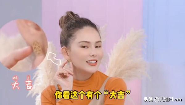 昆凌三胎後首次採訪，吊帶疊穿長袖毫無贅肉，換新發型太小鳥依人