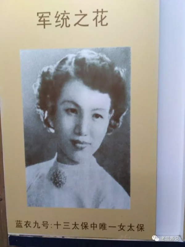 自駕素有“楓溪鎖鑰”之稱的廿八都（老溫遊記）