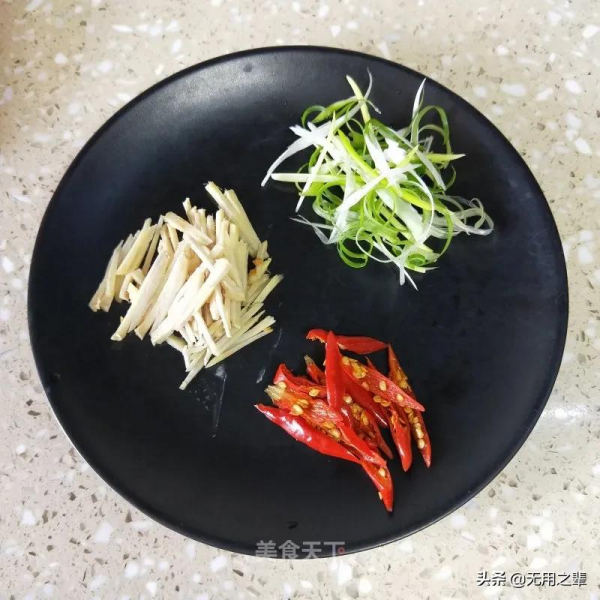 清蒸魚這樣做,鮮香味美 清蒸魚這樣做,鮮香味美