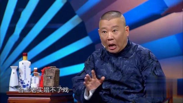 3年前，那個用&OpenCurlyDoubleQuote;公式相聲&rdquo;叫板郭德綱的李宏燁，終究活成了笑話