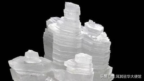 您知道世界硼儲量的73％在土耳其嗎？