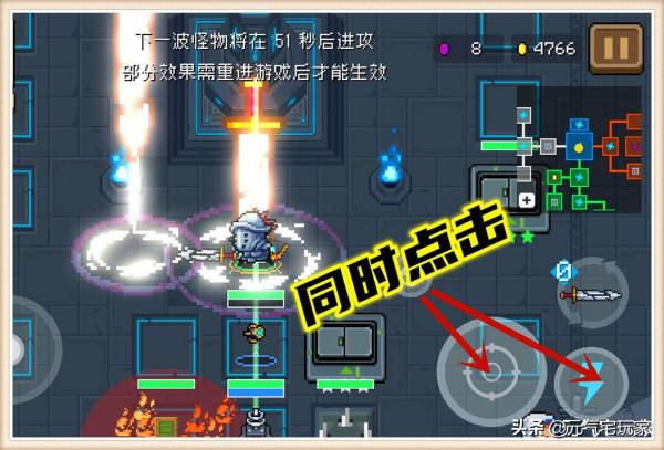 無盡會重做,“涼屋特性”卻不會消失,擊敗外星母艦還需BUG助力 無盡會重做,“涼屋特性”卻不會消失,擊敗外星母艦還需BUG助力