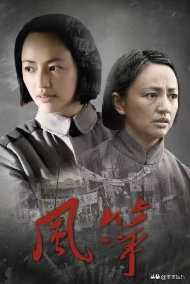 “任嘉倫後媽”37歲嫁華誼副總,天后王菲當伴娘,老公股份都給她 “任嘉倫後媽”37歲嫁華誼副總,天后王菲當伴娘,老公股份都給她