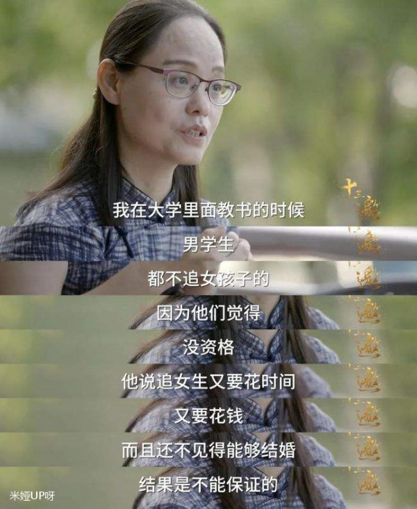 我的二本學生，一群需要被關注的群體