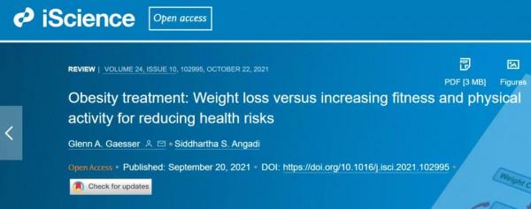 減肥觀念轉變!控制體重其實沒那麼重要,這件事更能改善健康 減肥觀念轉變!控制體重其實沒那麼重要,這件事更能改善健康