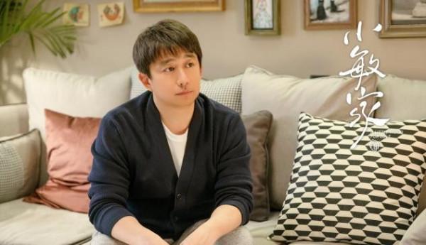 《小敏家》全員演技線上:秦海璐“教科書級”,兩個00後拿捏到位 《小敏家》全員演技線上:秦海璐“教科書級”,兩個00後拿捏到位