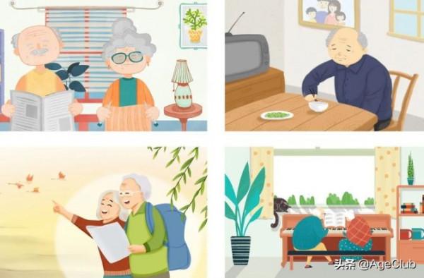 老年群體的消費慾如“潘多拉魔盒”,開啟後,未來會更瘋狂 老年群體的消費慾如“潘多拉魔盒”,開啟後,未來會更瘋狂