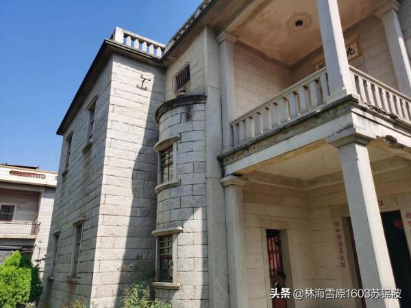 琅山西式古城堡——國材樓 琅山西式古城堡——國材樓