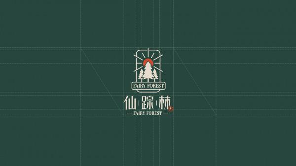 仙蹤林 | 童話感十足！充滿夢幻的咖啡屋