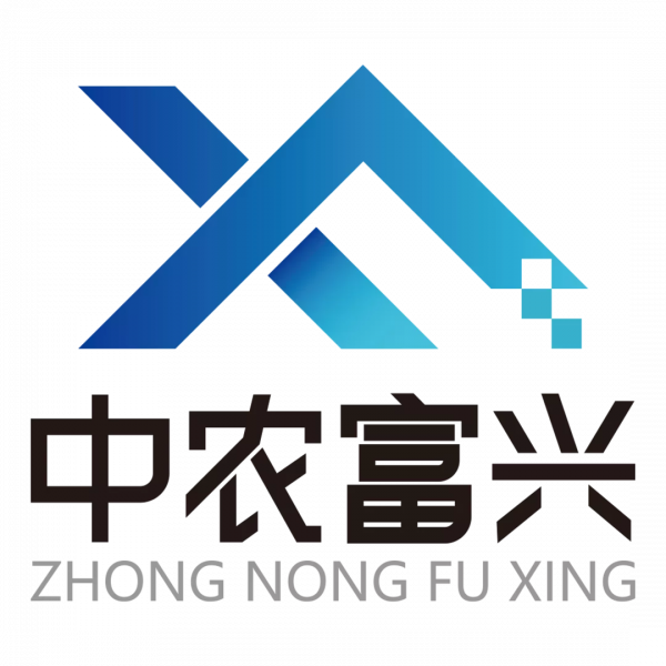 喜報 | 中農富興榮獲“國家高新技術企業”