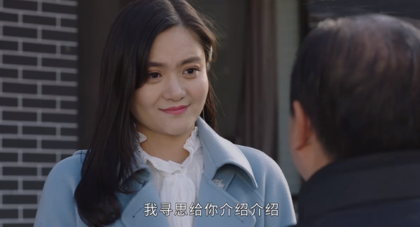 鄉村愛情14:四朵村花全下線,象牙山五美成功上位,愛情卻變了味 鄉村愛情14:四朵村花全下線,象牙山五美成功上位,愛情卻變了味