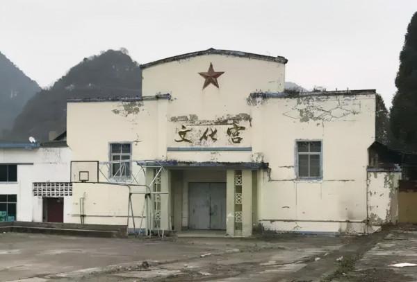 貴州有座“神秘”小鎮,曾有3萬人在此生活,如今成為旅遊景區 貴州有座“神秘”小鎮,曾有3萬人在此生活,如今成為旅遊景區