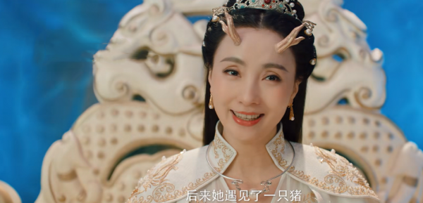 電影版《春光燦爛豬八戒》上線就遭吐槽:小龍女龍角像“雞爪” 電影版《春光燦爛豬八戒》上線就遭吐槽:小龍女龍角像“雞爪”