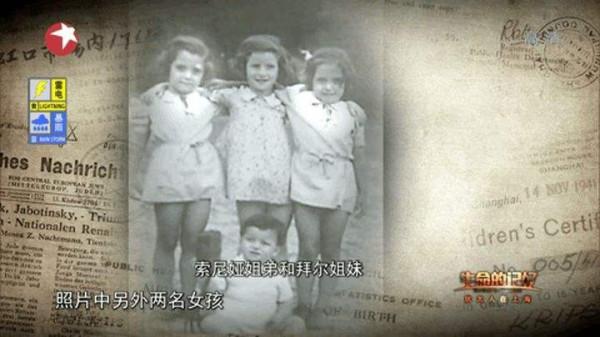 歷史上真實發生的荒誕而可笑的故事