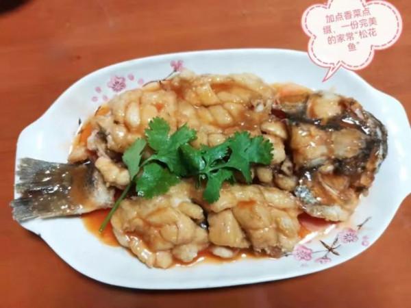 家常版松花魚的做法，牢記三個技巧，外酥裡嫩酸甜可口，好吃好看