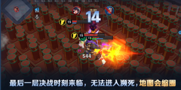 王者榮耀：新玩法轟隆隆大作戰模式燃爆上線，這不就是炸彈人嗎？