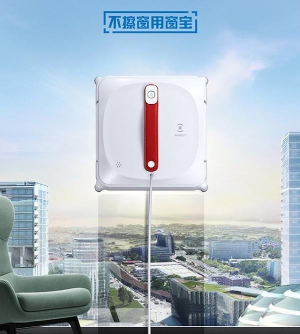 春節什麼值得買？這三樣家電讓你擺脫清潔煩惱