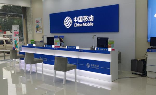 實名認證的手機卡，不登出也不交費會怎樣？使用者“後悔知道太晚”