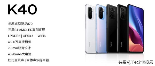 新機普漲，節後開工該如何購機？這些“老款”還能再戰三年