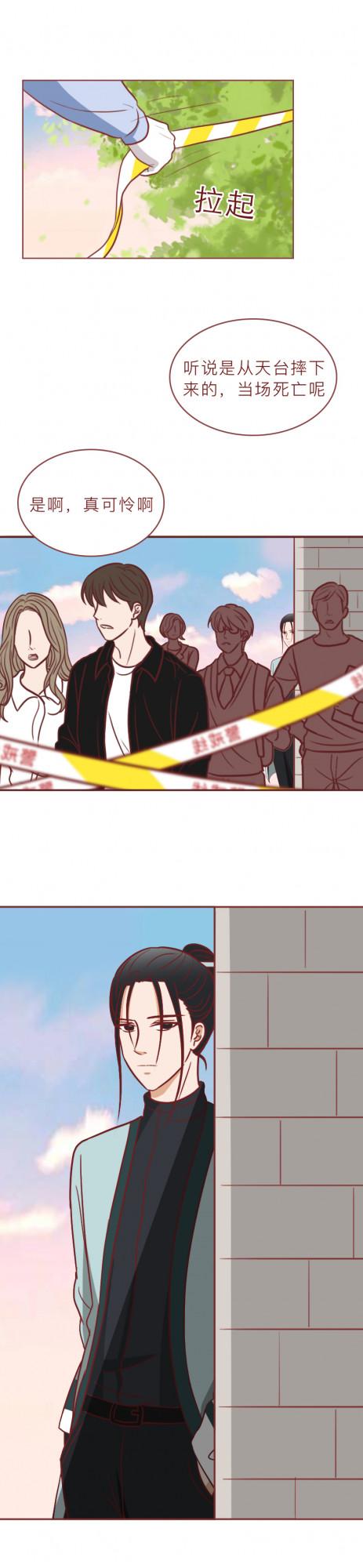 女孩借奶奶生病詐騙眾多男人近百萬!一篇漫畫將人的慾望暴露無遺 女孩借奶奶生病詐騙眾多男人近百萬!一篇漫畫將人的慾望暴露無遺