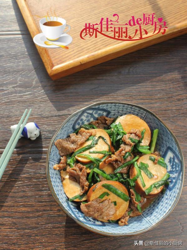 大雪節氣別總是大魚大肉，這菜三天兩頭炒一盤滋補又饞人，棒極了