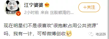 吳籤被親媽送進去，王力宏他爸也坐不住了？哈哈哈網友評論就離譜