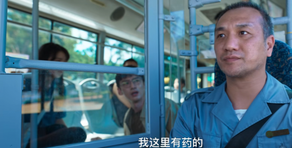 剛上線就拿下熱度第一！正午陽光一出手，就是國產懸疑劇天花板