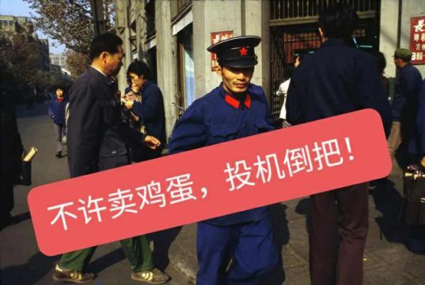 璀璨的時代,閃亮的日子~~《鐵橋記》10 璀璨的時代,閃亮的日子~~《鐵橋記》10