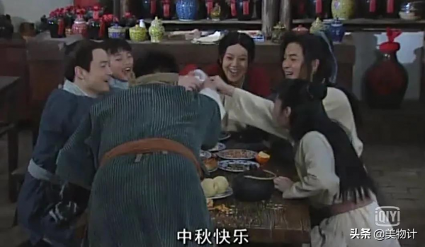 中秋：願人長久，月常圓