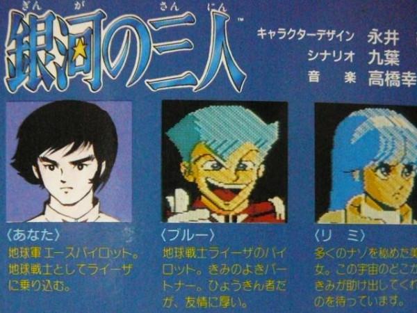 以悲劇結尾！那些只有Bad End的遊戲，背後到底藏有什麼秘密？