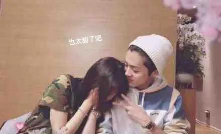 一鹿彤行,我可以磕一輩子 一鹿彤行,我可以磕一輩子