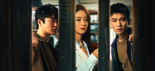 劇推之《誰是兇手》，致命願望撲街迷霧硬核救場神劇