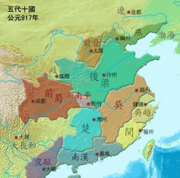 五代十國曆任皇帝（國主）生平簡介一覽